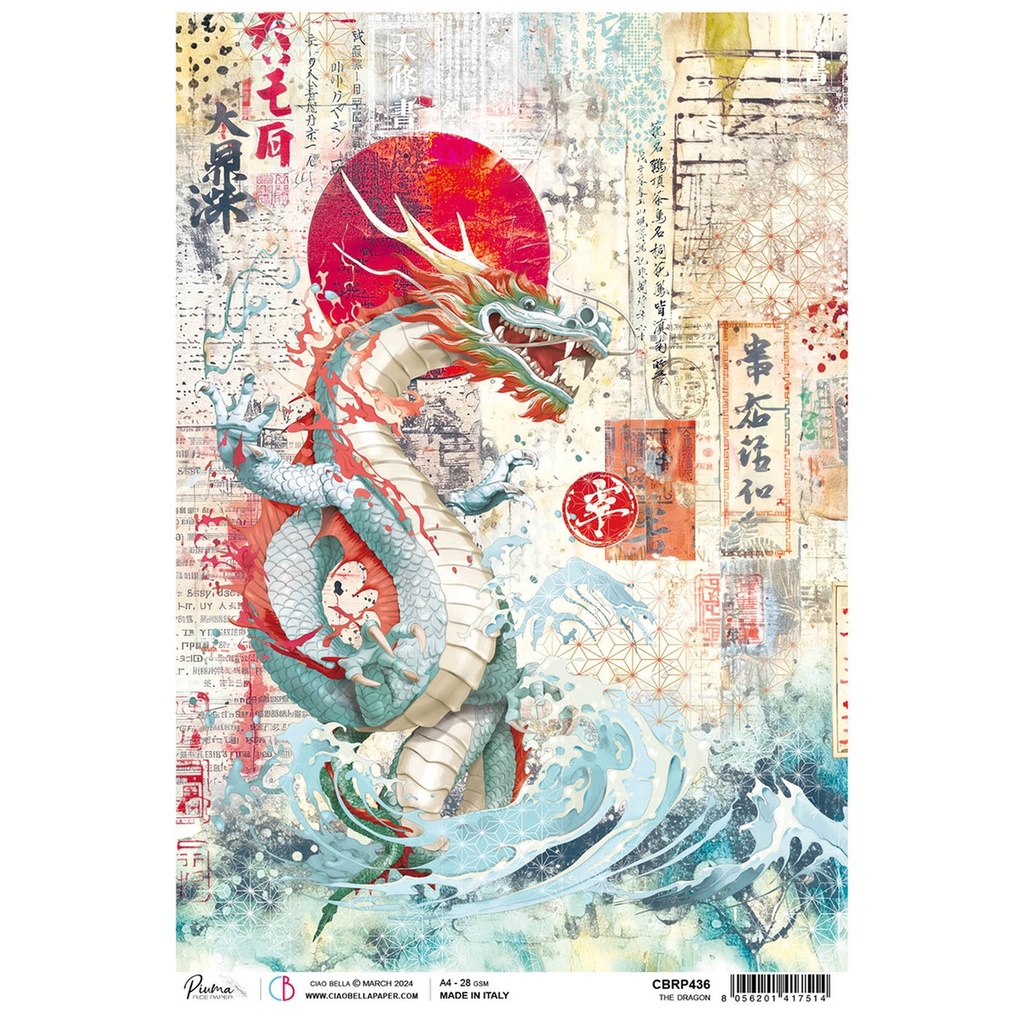 Ciao Bella Rice Paper A4 The Dragon (5 sheets)