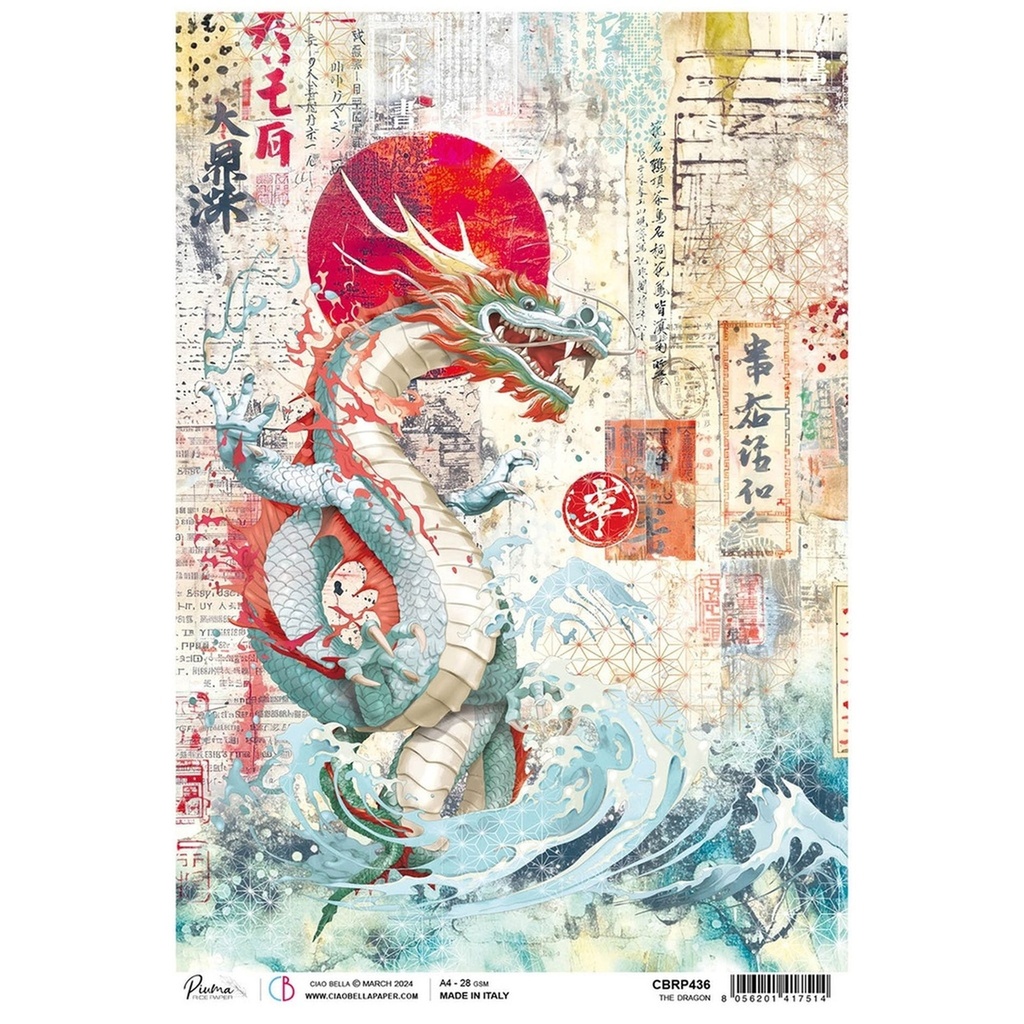 The Dragon - Ciao Bella Piuma Rice Paper A4 - Single Sheet