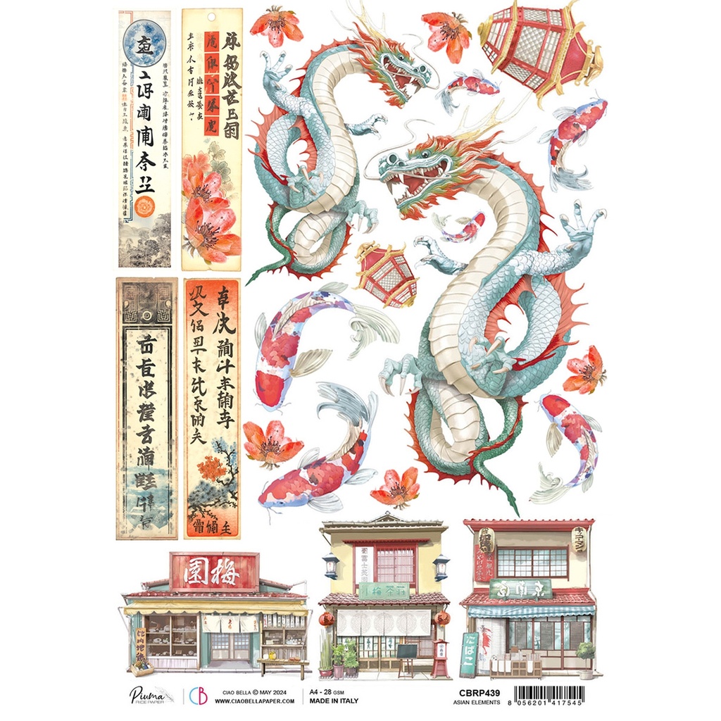 Ciao Bella Rice Paper A4 Asian elements (5 sheets)