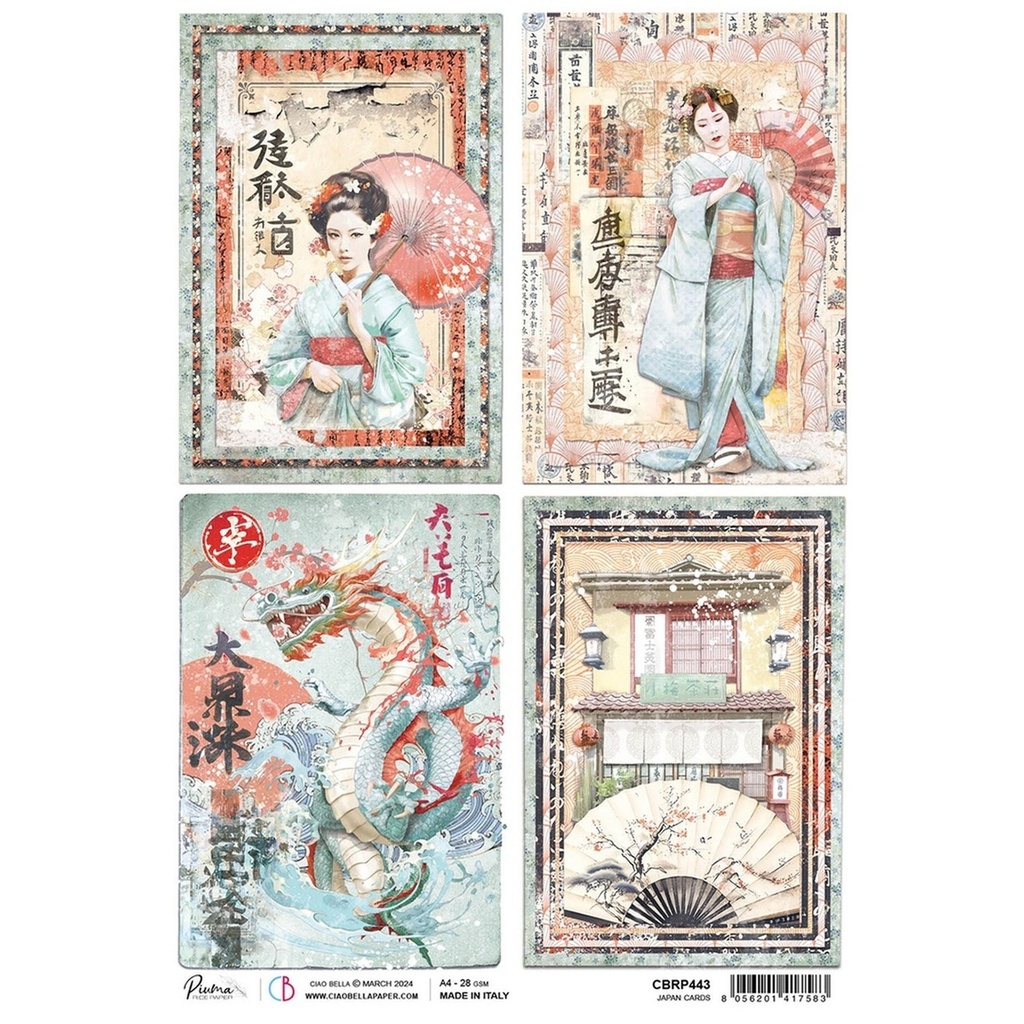 Japan Cards - Ciao Bella Piuma Rice Paper A4 - Single Sheet