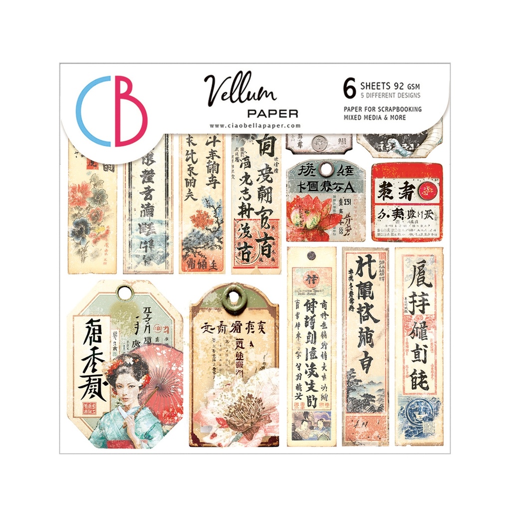 Vellum Land of the Rising Sun  Fussy Cut 6"x6" 6/Pkg