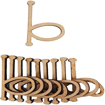 MDF Letter B (28mm) pk 10